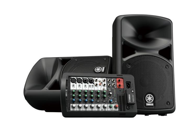 Portable PA System 400W (2x200W) incl.Mixer and USB and Bluetooth connection for IOS devices 