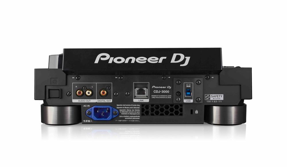 Professional DJ multi player ( expected availability to be announced )
