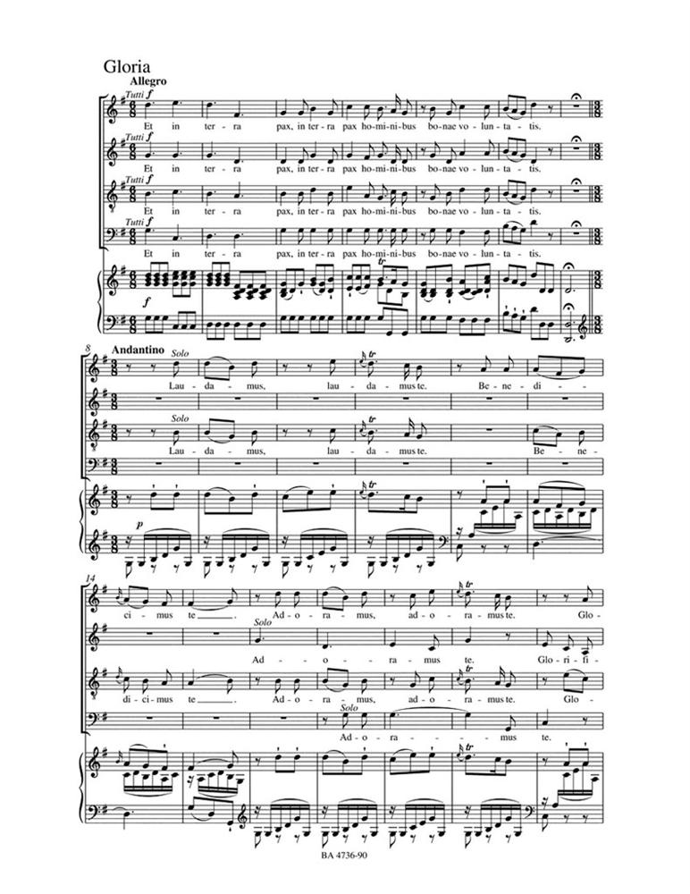 Missa brevis in G major K.140