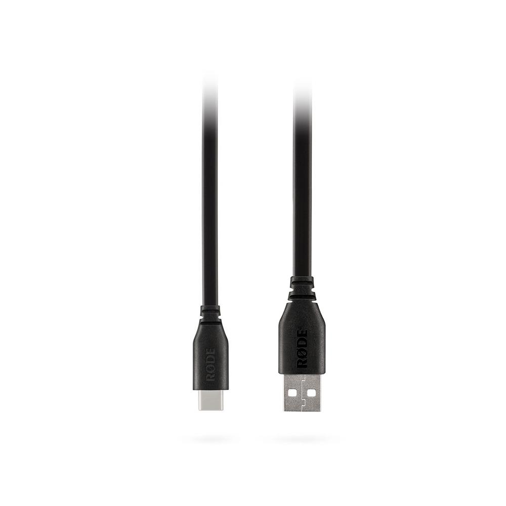 RD112148 High-quality shielded USB-C to USB-A Cable