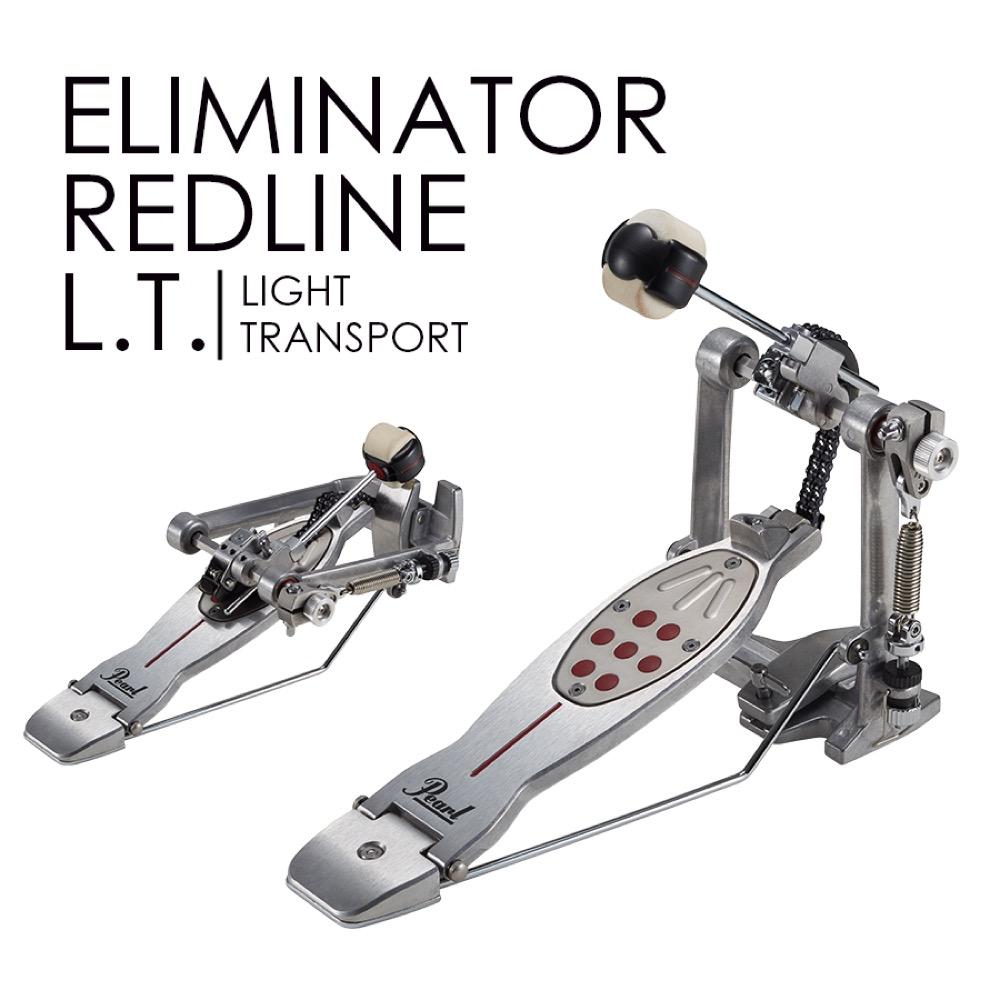Eliminator Redline LT (Light-Transport) Single Pedal