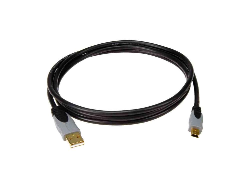 high speed USB 2.0 cable A - B mini (1.5m)